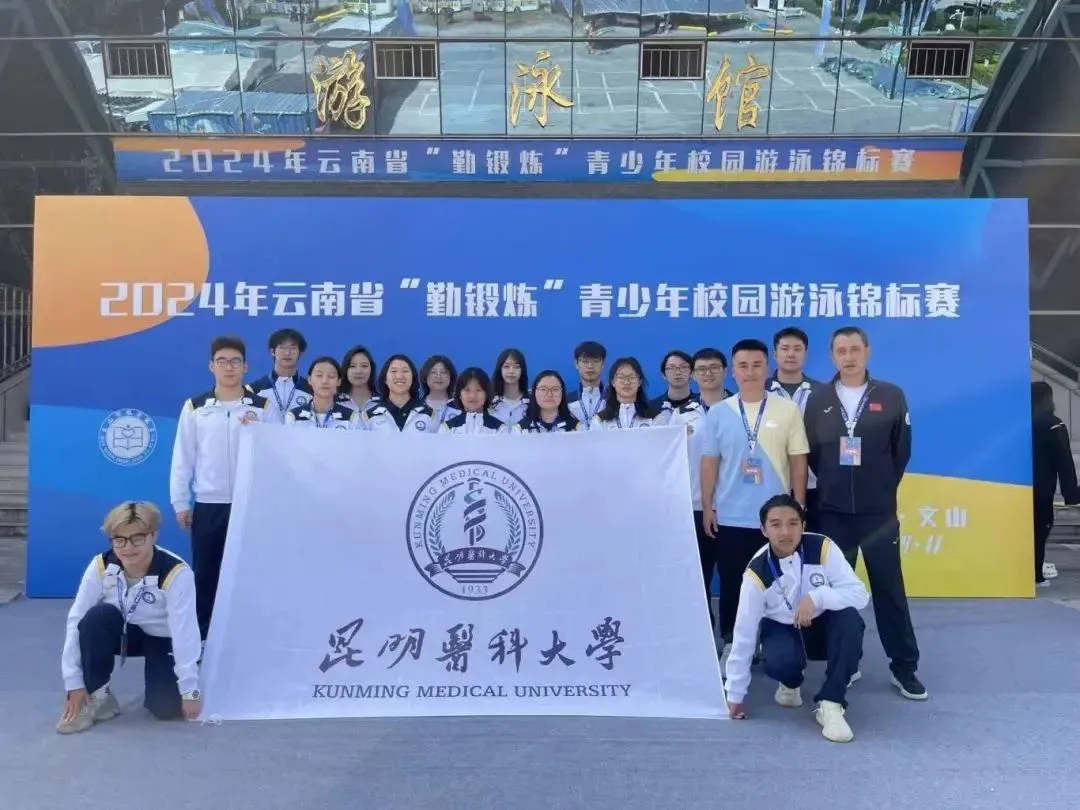 哪里有适合篮球爱好者的按摩训练课程_0
